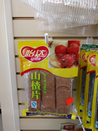 Asian Grocery Store «Well Come Asian Market», reviews and photos, 4 Wethersfield Rd, Natick, MA 01760, USA