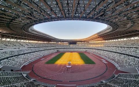Japan National Stadium image