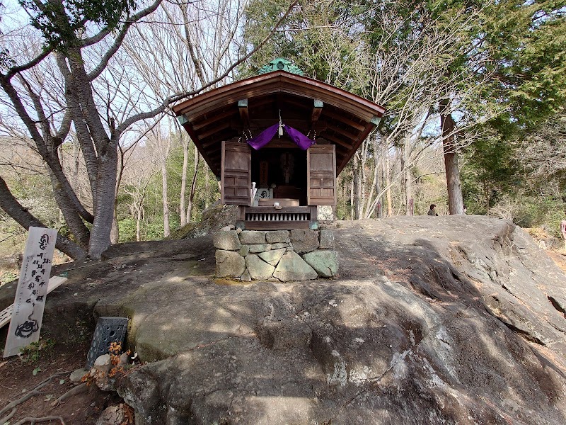 石稲荷神社(筑波山七稲荷)