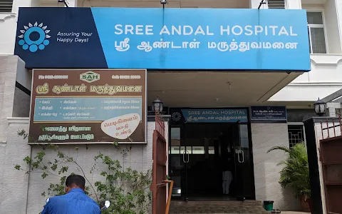 Sree Andal Hospital image