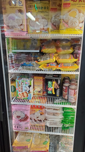 Asian Grocery Store «New Asian Supermarket», reviews and photos, 4615 S 26th St #1, Omaha, NE 68107, USA