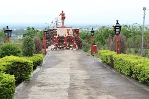 Gandhi Hill image