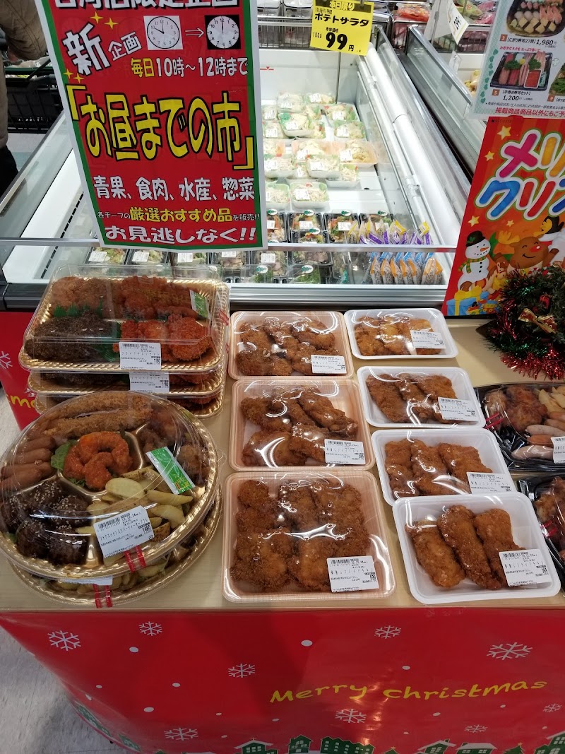 スーパーフレッシュ古河店 茨城県古河市鴻巣 スーパーマーケット グルコミ