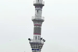 Norani Masjid Bilal Park image