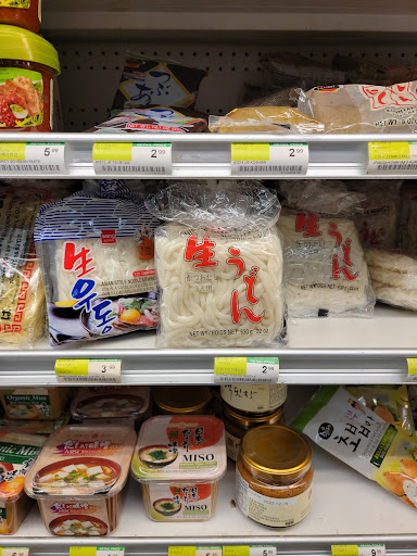 Asian Grocery Store «G Mart», reviews and photos, 3975 SW 114th Ave, Beaverton, OR 97005, USA