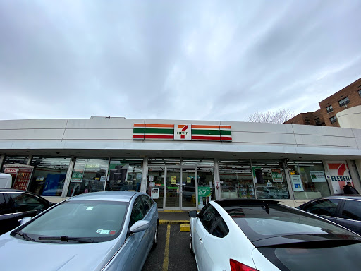 Convenience Store «7-Eleven», reviews and photos, 99-49 Horace Harding Expy, Corona, NY 11368, USA
