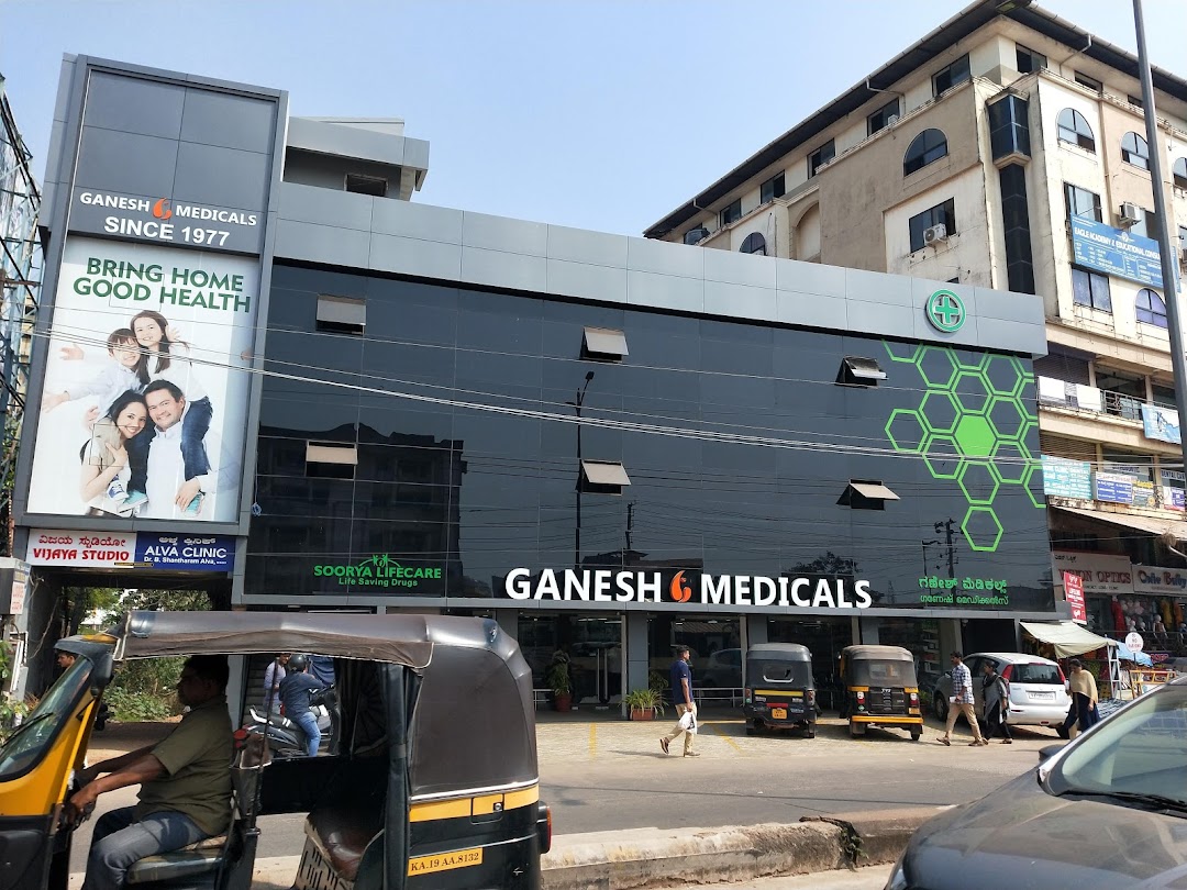 Ganesh Medicals