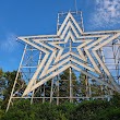 Mill Mountain Star