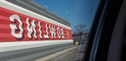 Bowling Alley «Brunswick Zone River Grove Lanes», reviews and photos, 3111 River Rd, River Grove, IL 60171, USA