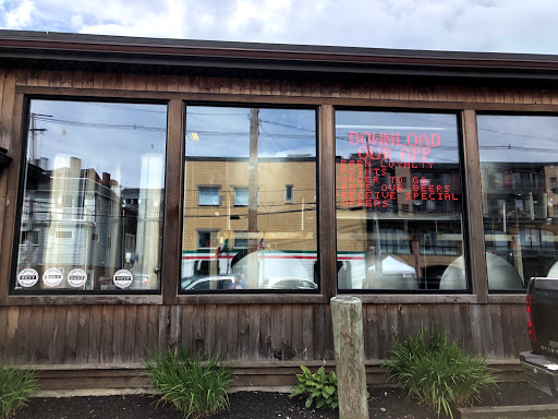 Brewpub «Cape Ann Brewing Co», reviews and photos, 11 Rogers St, Gloucester, MA 01930, USA