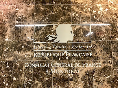 Consulat général de France / Consulate General of France