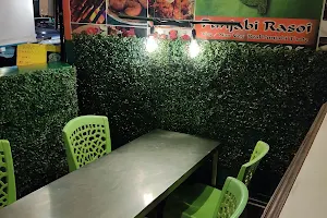 Punjabi Rasoi Restaurant image