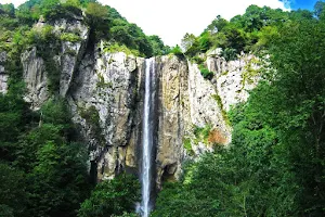 Laton Waterfall image