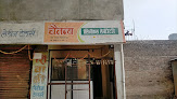Chaitanya Clinical Lab