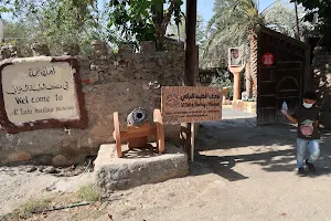 Al Taiba Heritage Museum متحف الطيبة التراثي image