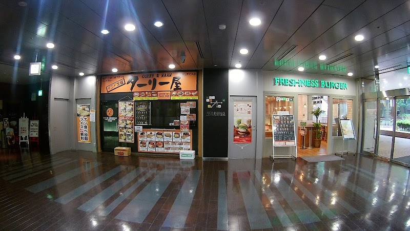ターリー屋 新宿三井ビル店