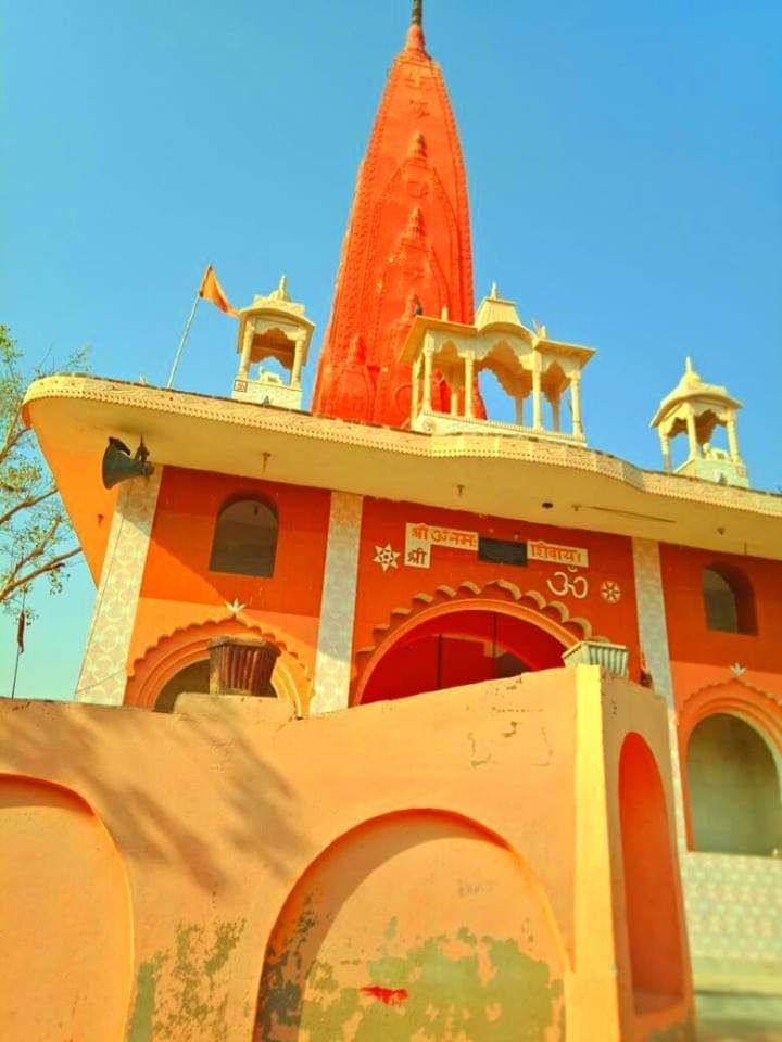 उच्चैन वाले बाबा का मन्दिर भावली