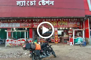 Saktigarh Langcha Station image