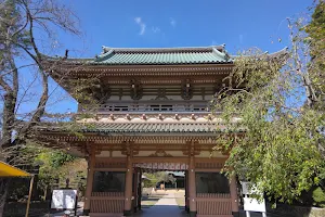 Tōshō-ji Sōgo-Reidō image