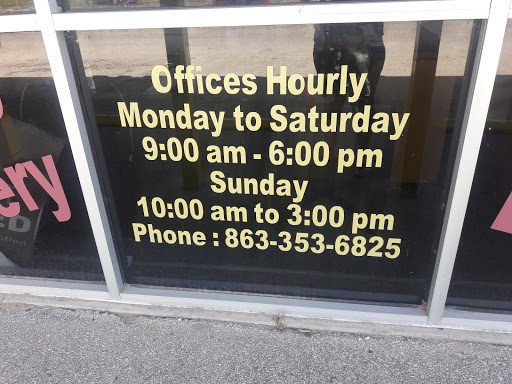 Mattress Store «Atlas Mattress Factory & Furniture», reviews and photos, 930 Roberts Rd #79, Lake Hamilton, FL 33851, USA