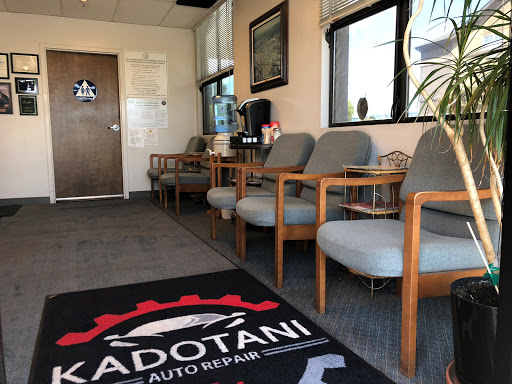 Brake Shop «Kadotani Auto Repair Inc», reviews and photos, 1865 Main St, Watsonville, CA 95076, USA