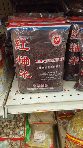 Asian Grocery Store «Hoa Binh Supermarket», reviews and photos, 4897 Buford Hwy NE # 116, Chamblee, GA 30341, USA