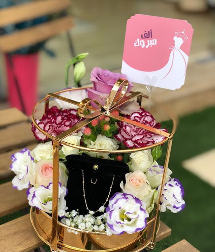 عبق السعادة 