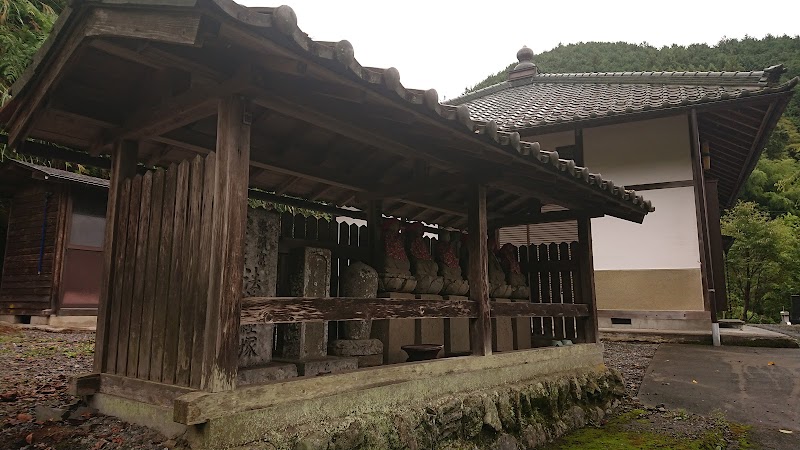 慶徳寺