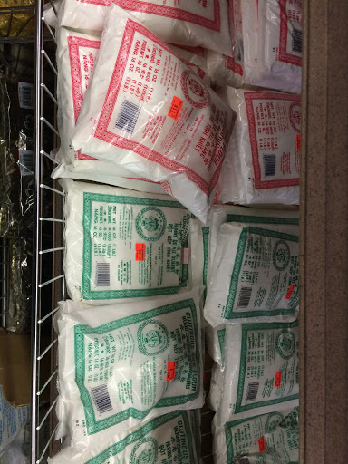 Korean Grocery Store «Seoul Supermarket», reviews and photos, 1085 E New Circle Rd # 2, Lexington, KY 40505, USA