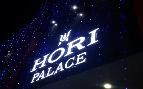 Hotel Hori Palace image