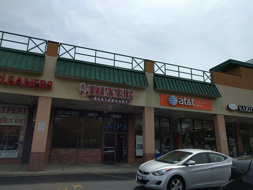 Cell Phone Store «AT&T Authorized Retailer», reviews and photos, 240 NY-25A, Setauket- East Setauket, NY 11733, USA