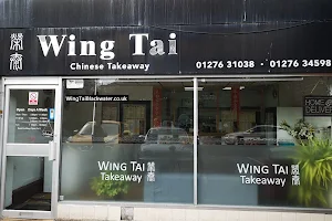 Wing Tai Chinese Restaurant & Takeaway image