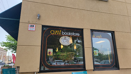 Book Store «ANT Bookstore and Cafe», reviews and photos, 345 Clifton Ave, Clifton, NJ 07011, USA