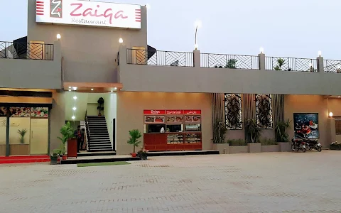 Zaiqa Restaurant Mirpur Mathelo image