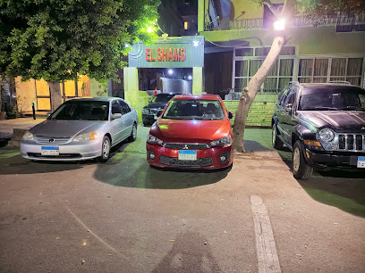 El Shams Auto