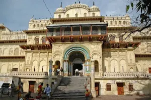 Ayodhya Mandir image