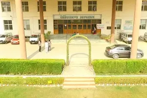 Varunarjun Medical College And Rohilkhand Hospital image