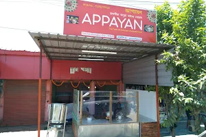 Appayan Restaurant image