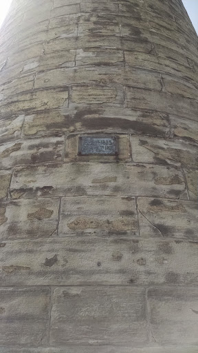 Museum «Fairport Marine Museum», reviews and photos, 129 2nd St, Fairport Harbor, OH 44077, USA