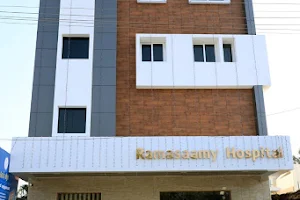 Ramasaamy Hospital image