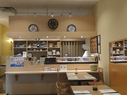Sushi Sushi Japanese Restaurant