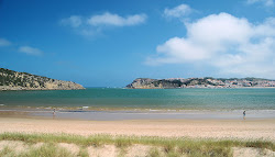 Sao Martinho do Porto'in fotoğrafı uzun koy ile birlikte