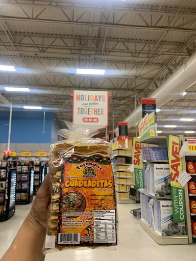 Grocery Store «H-E-B Grocery», reviews and photos, 1211 E Frontage Rd, Alamo, TX 78516, USA