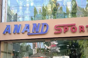 Anand Sports | Best Sports Equipment Dealer in Cuttack | Best Fitness Equipment Dealer in Cuttack image