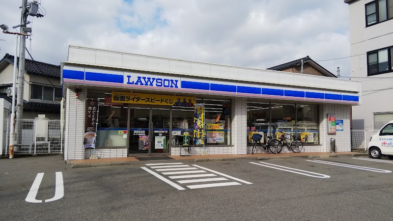 ローソン 金沢弥生店