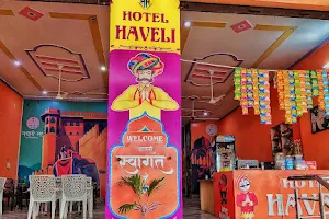 Hotel Haveli image