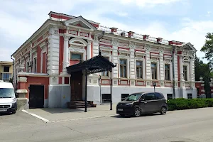 Taganrog Museum of Art image