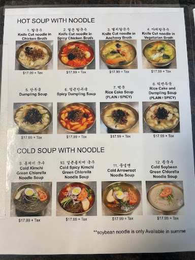 Myung Dong Kalguksu Noodles image