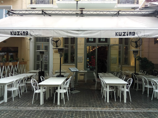εστιατόρια σε στυλ αγροικίας Αθήνα