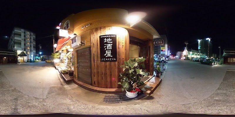 Nomikurabe Shop & Bar 地酒屋-JIZAKEYA-